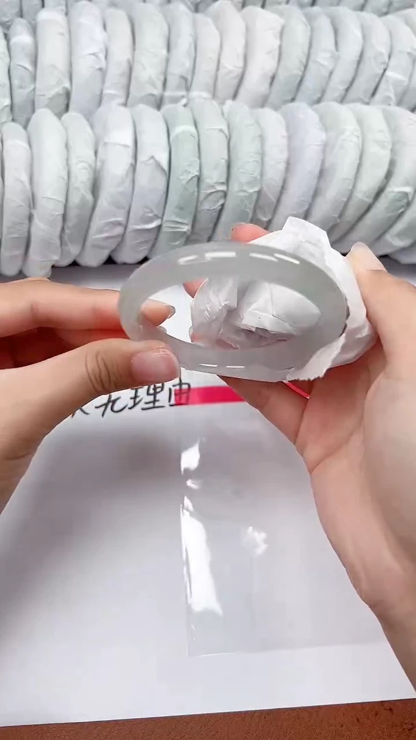 一物一拍，对准价格V004