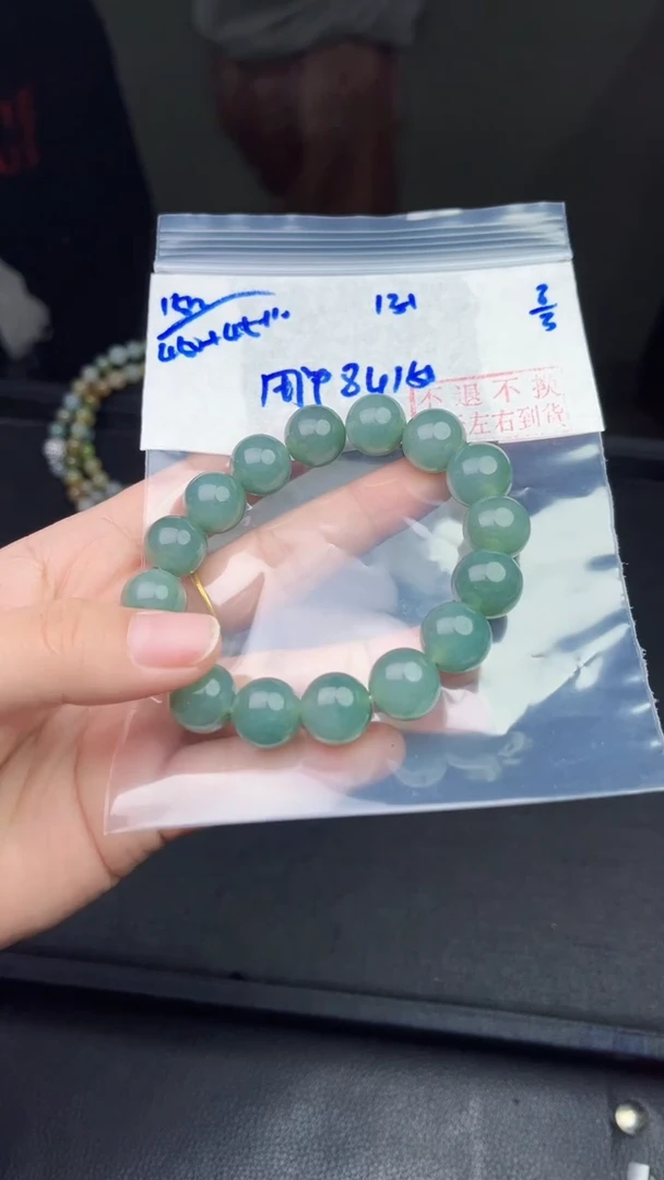 【闪购商品】定制翡翠未镶嵌毛货需精细抛光拍一发一