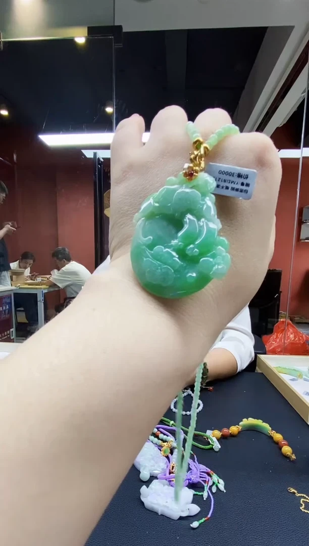 颈饰未镶嵌翡翠翡翠吊坠