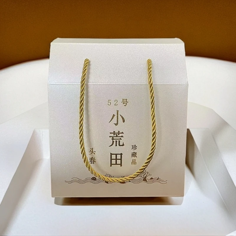 小荒田大树散料100年至150年大树250g