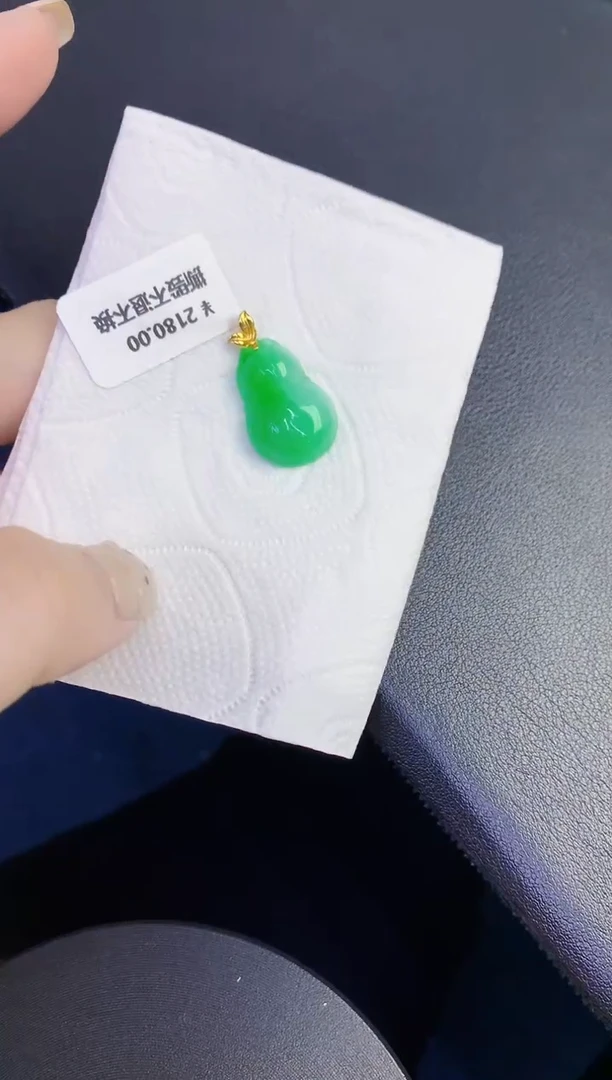 颈饰18K金镶嵌翡翠缅甸天然翡翠A货