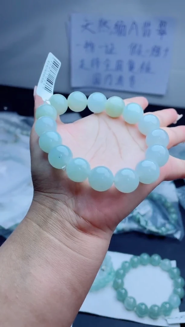 定制翡翠未镶嵌珠串