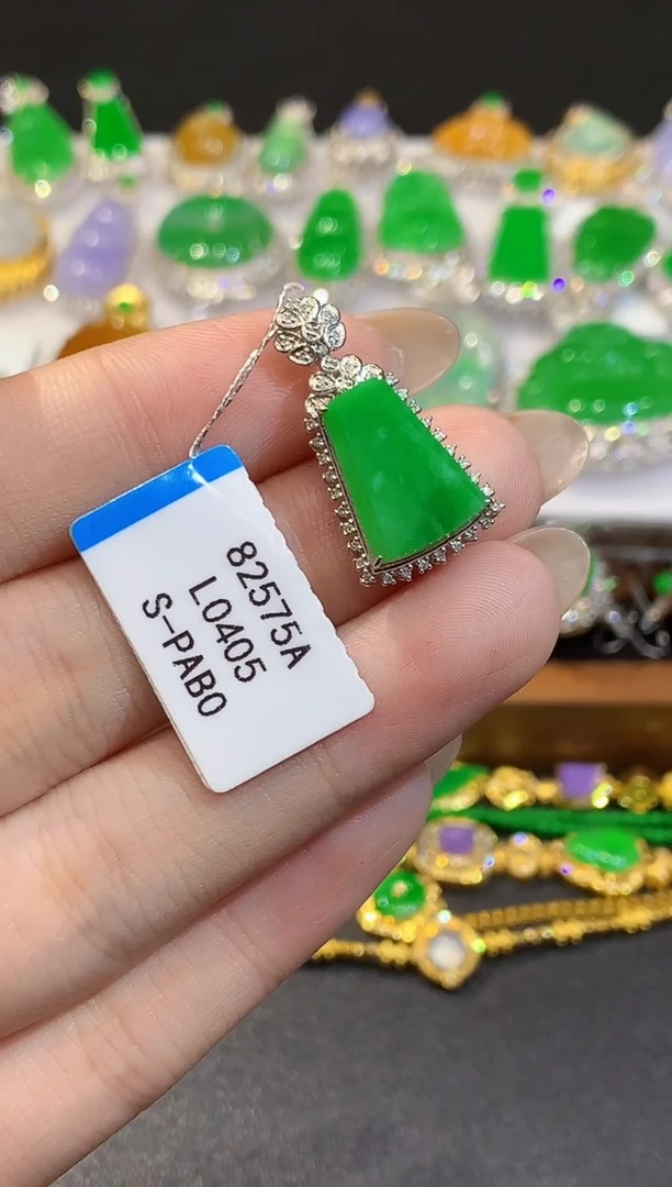 吊坠(不含链)18K金镶嵌翡翠L多样性发其一