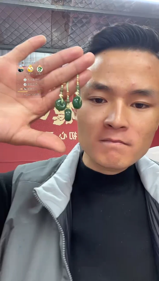 颈饰未镶嵌和田玉碧玉手机链