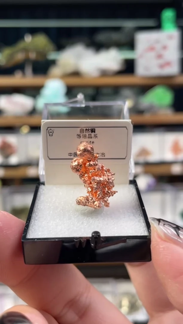 石材湖北自然铜