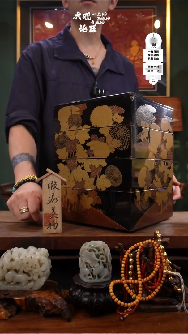 瓷片大观论器重盒