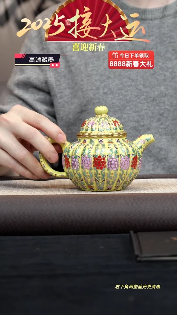 【闪购商品】紫砂茶壶【k015】筋纹掇球