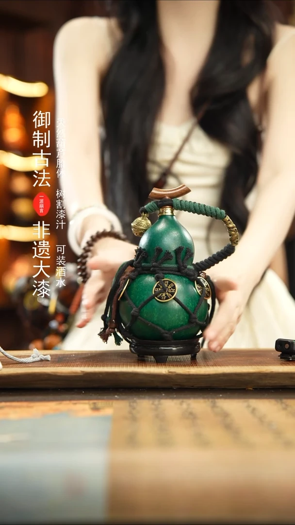 83.号500ml左右非遗大漆酒葫芦
