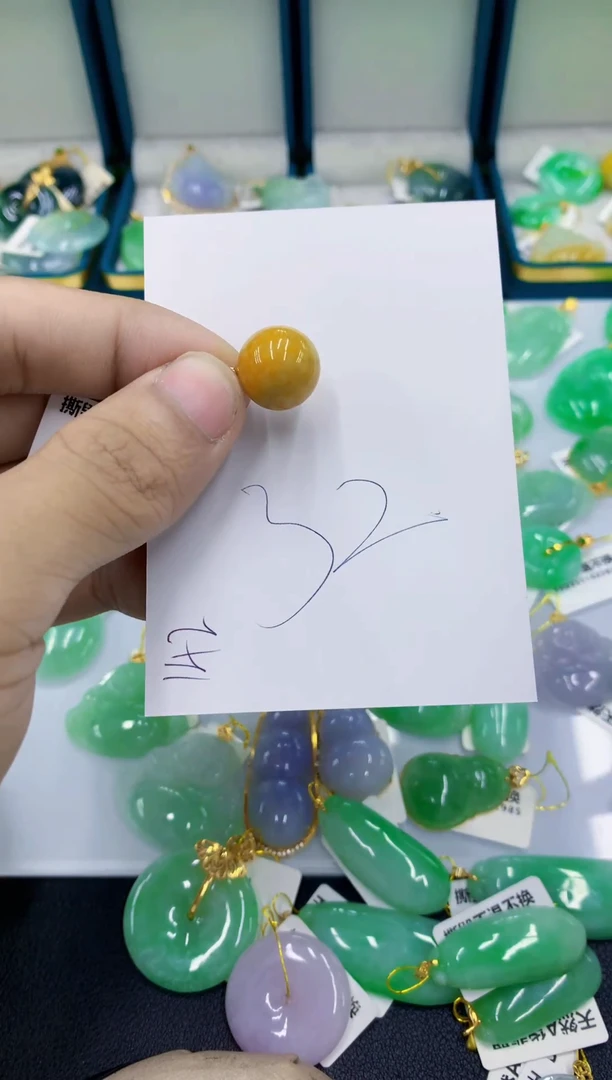 颈饰未镶嵌翡翠11111111