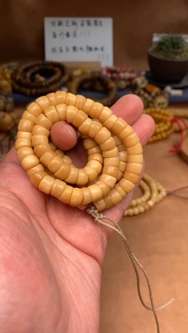 【闪购商品】牛骨其他杂件282-高密度大肠