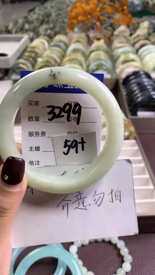 未镶嵌蛇纹石玉手镯3299