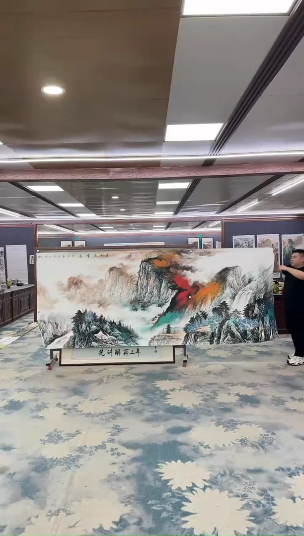 国画W-张伦玉-大丈二-山水国画