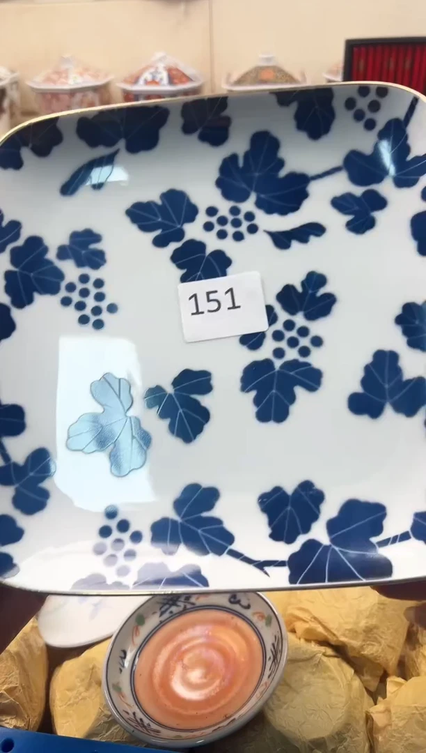 瓷片宁**远你好你好你好你好151