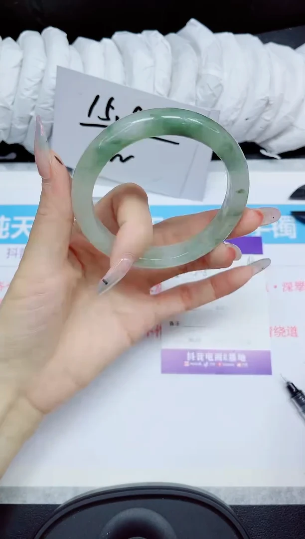 石英质玉手镯未镶嵌408