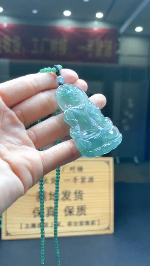 未镶嵌定制翡翠********476