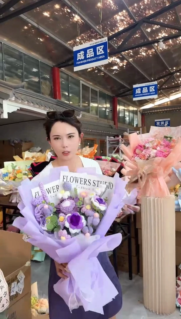 非遗手工定制花束，孤品清仓！！