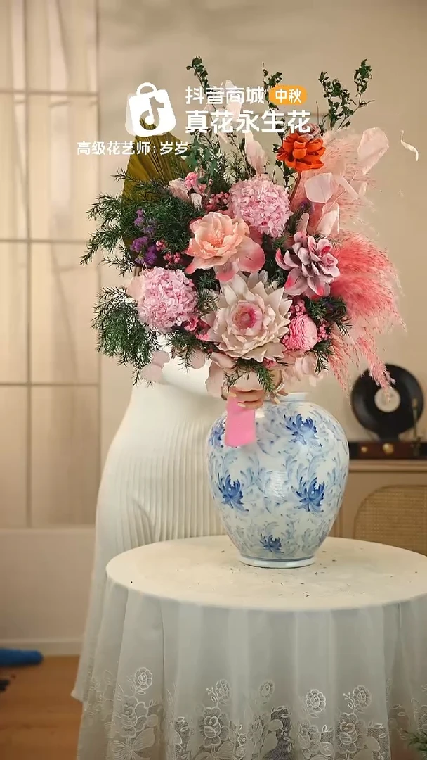 ：        单花束