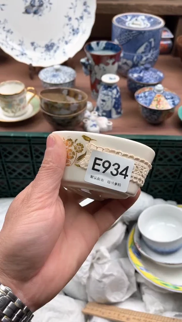 【闪购商品】瓷片934