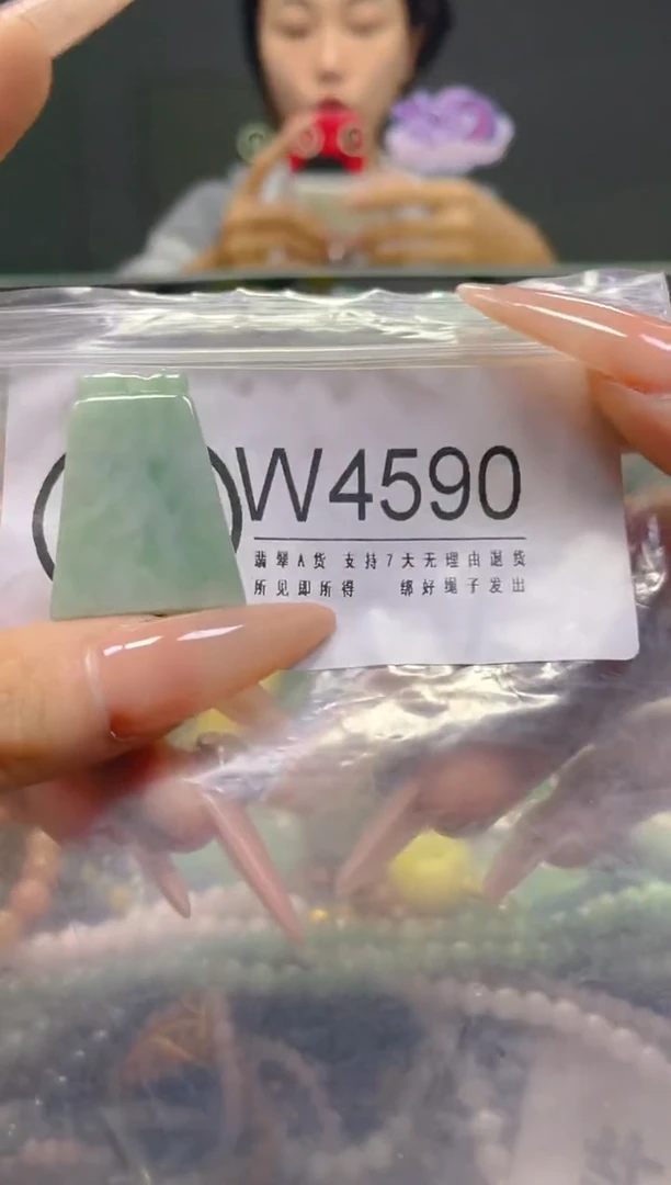 颈饰未镶嵌翡翠/W/翡翠A货，一件也是批发价