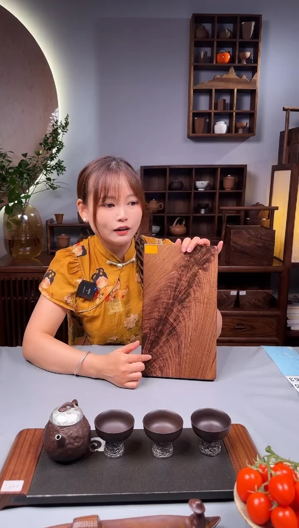 北美黑胡桃实木原木31*17.5