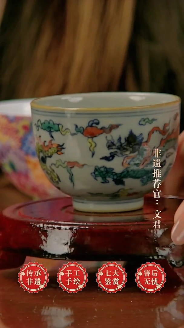 摆件陶景德镇陶瓷757