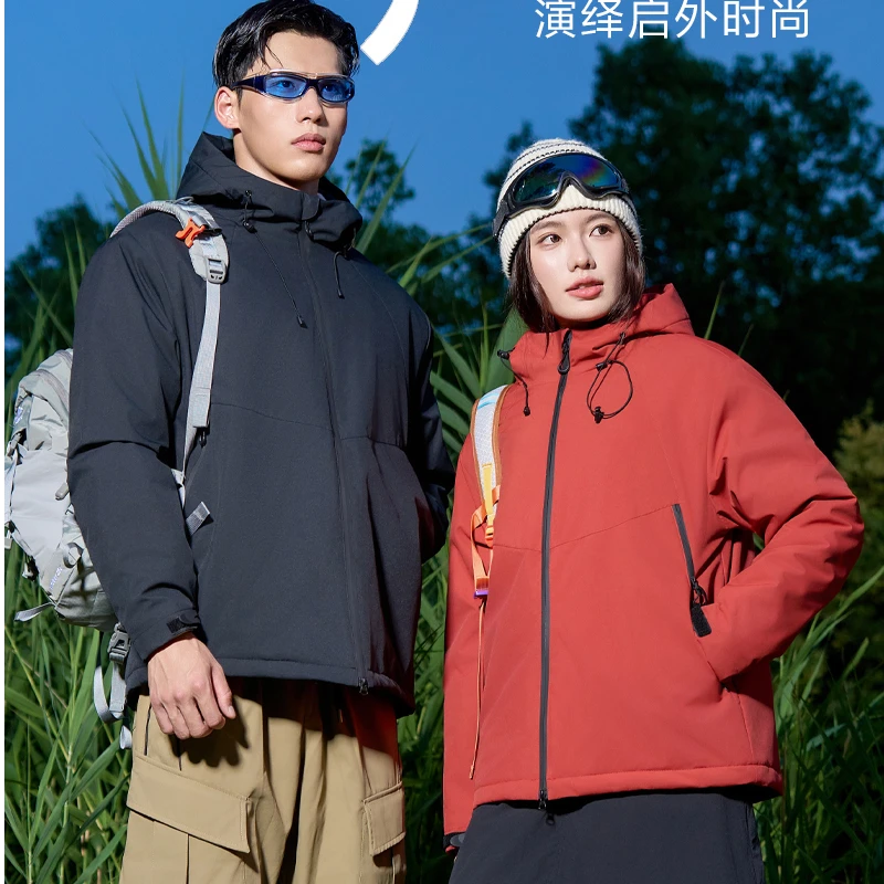 【亮一嗓专属】羽绒棉羊毛冲锋服899