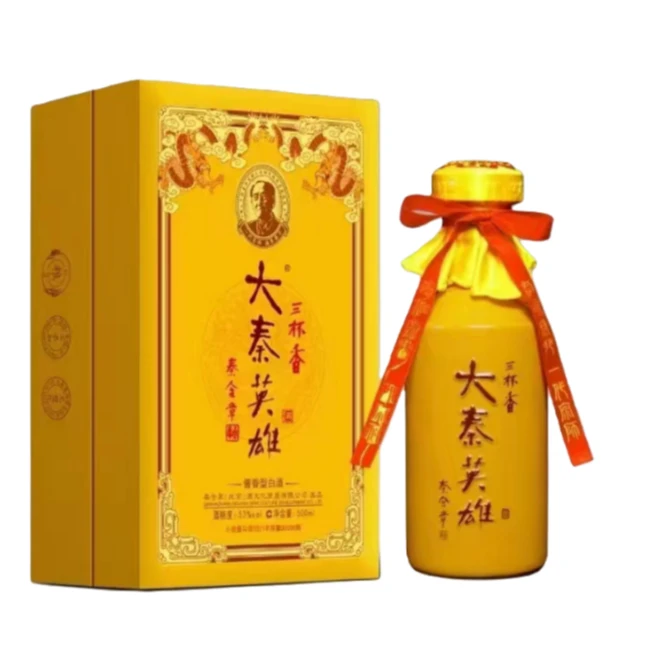 大秦英雄三杯香 酱香型白酒 53度500ml53度500ml