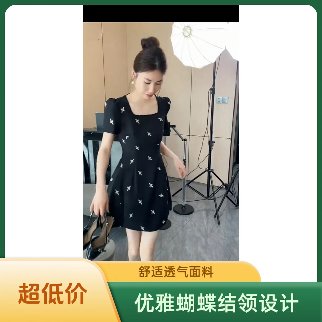 气质御姐风显瘦方领收腰连衣裙女2025夏季新款时尚短袖小个子裙子