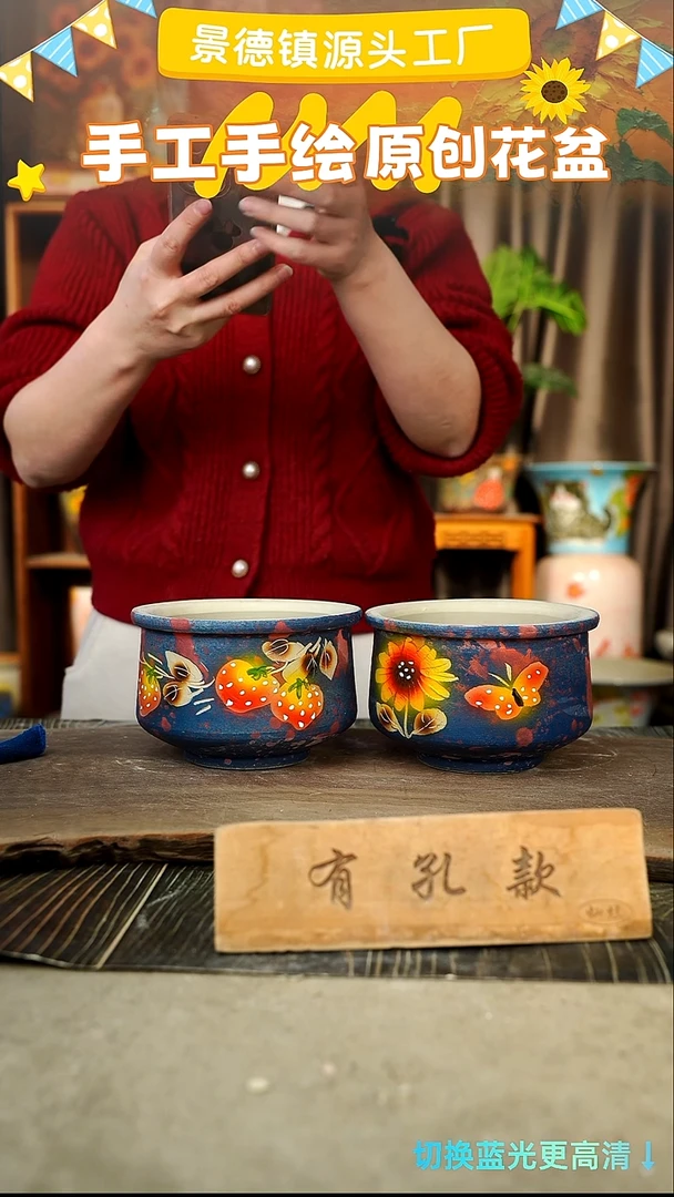 陶瓷28-261 口径13高度11 1-2误差 2个