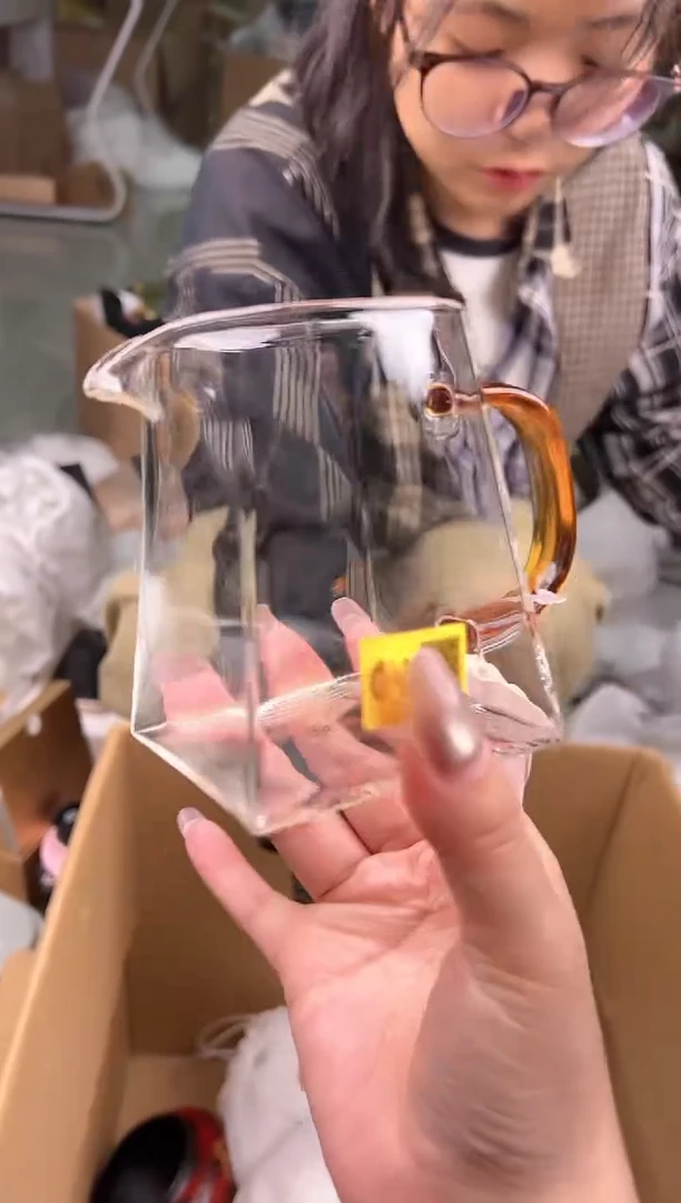 禾墨 清源琥珀色