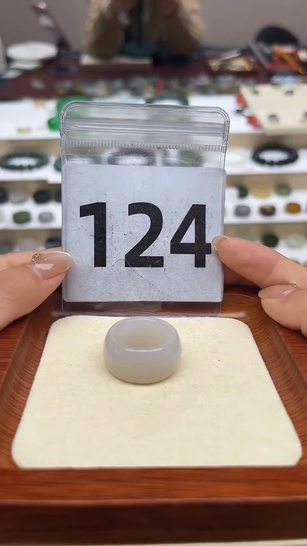 【闪购商品】和田玉戒指未镶嵌12号