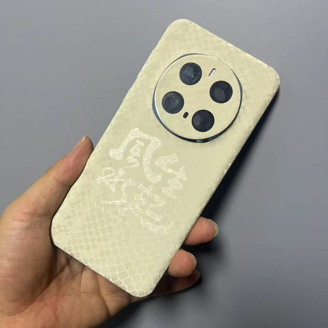【拍一发二带加热笔】适用于荣耀Magic7pro直板系列手机全包膜莽纹