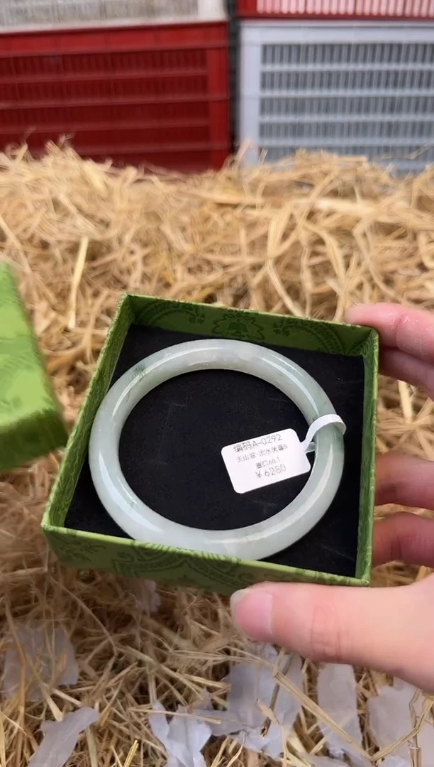 未镶嵌手镯石英质玉编号A-0292