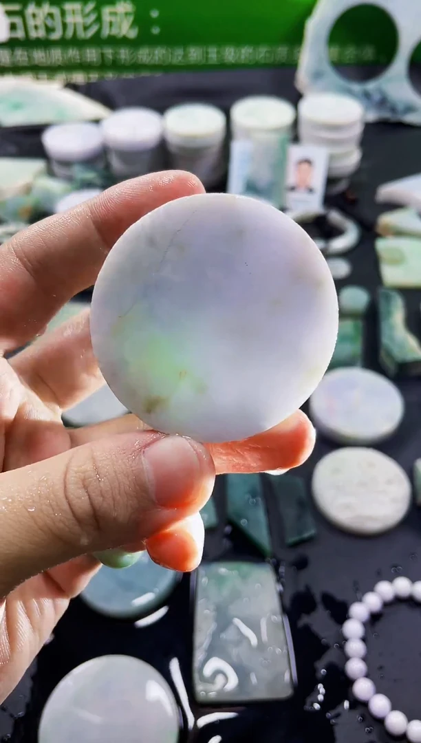 颈饰未镶嵌翡翠翡翠翡翠529