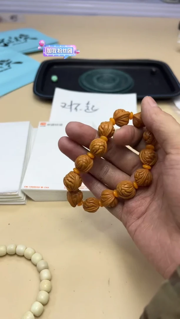 【闪购商品】桃核手串012001 桃核单圈