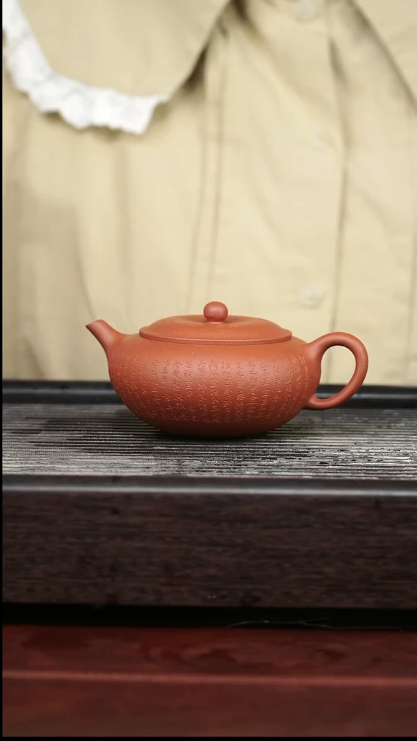 茶壶紫砂精品紫砂壶44.......160CC