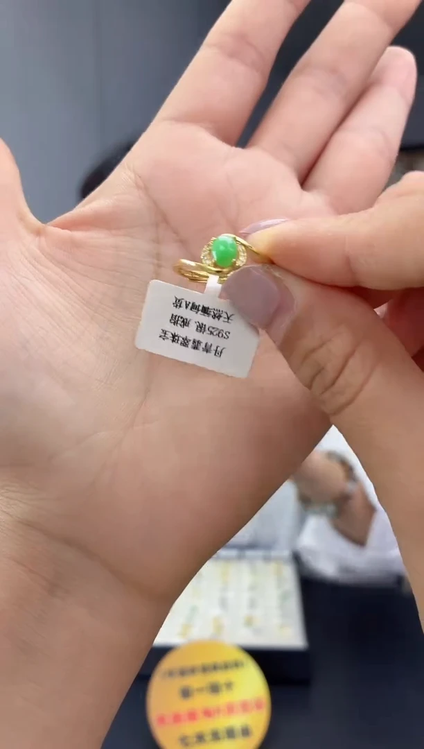 银S925镶嵌戒指翡翠111111111111