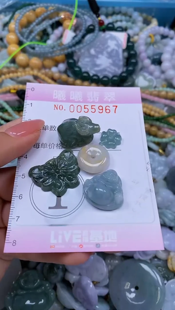 颈饰未镶嵌翡翠闪购0055967