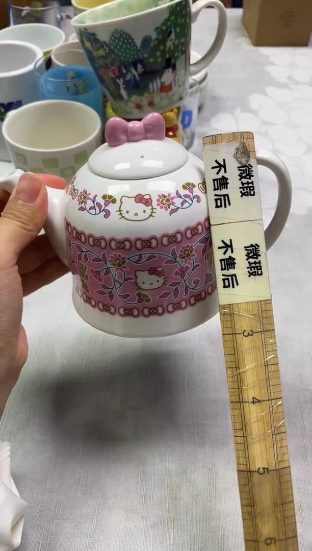 /万*鹿064精美瓷器感谢选购