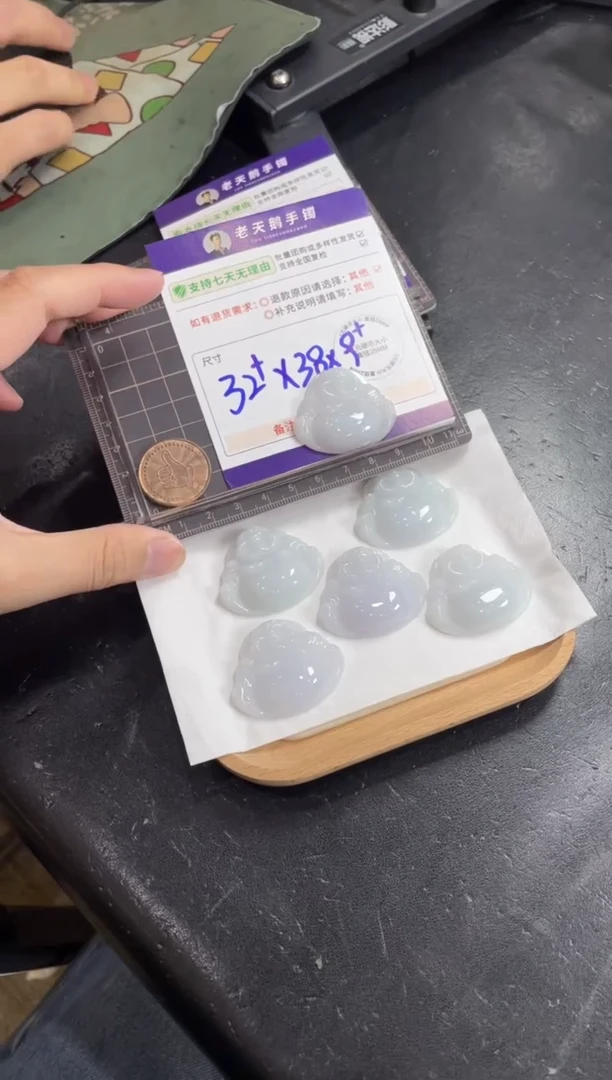 翡翠挂件未镶嵌大佛公配绳/多样性发其一CP