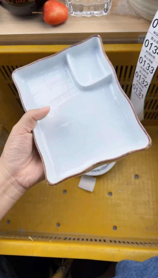 131默认微瑕，满20元包邮
