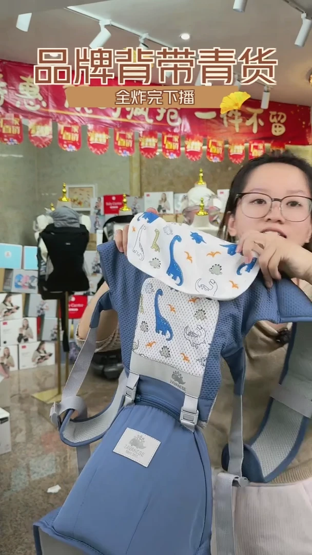 小恐龙蓝色