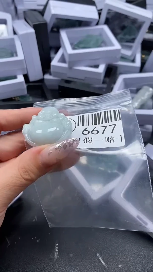 吊坠(不含链)未镶嵌翡翠6677
