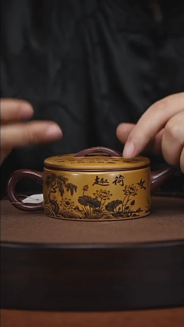 茶壶紫砂原矿紫砂壶