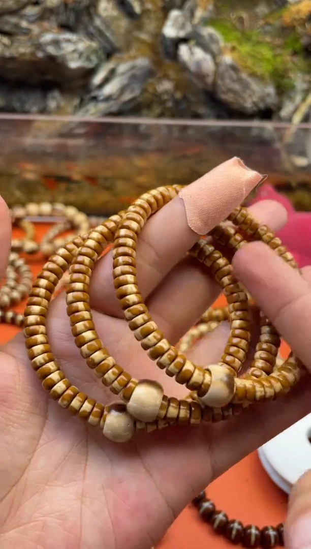 【闪购商品】紫金鼠手串19号药片