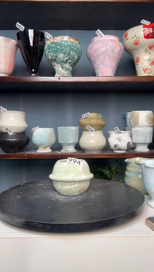 瓷片白泥994有孔7/10