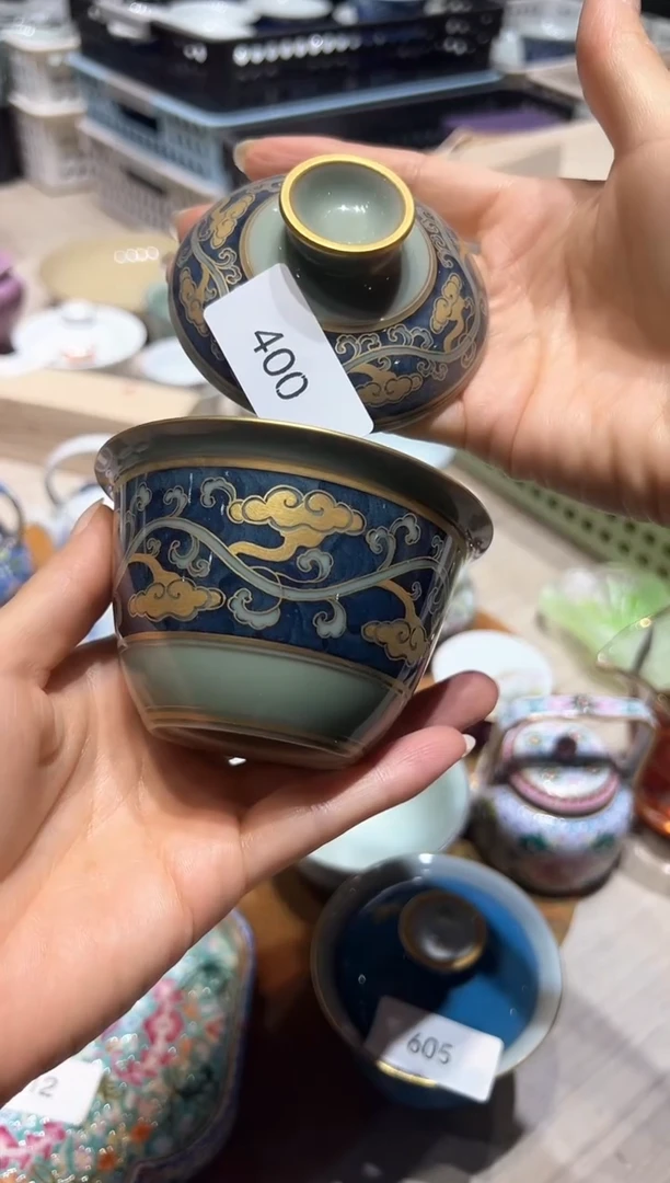 400华隐堂福利价格盖碗