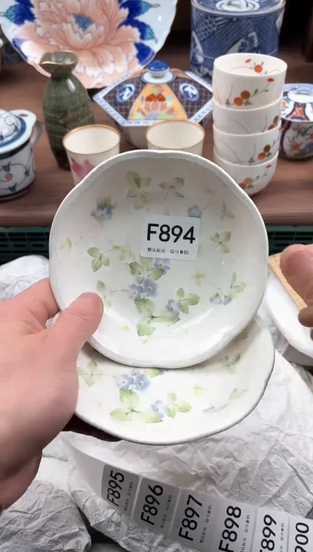 【闪购商品】瓷片894