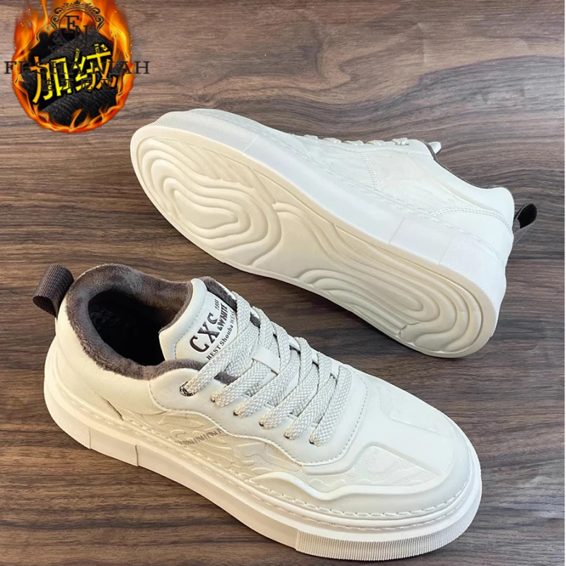 法莎尼亚男士小白鞋休闲百搭秋冬新款高档轻奢潮流户外软面男鞋子