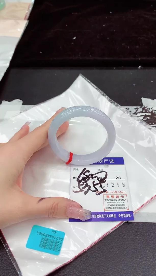 未镶嵌手镯翡翠11111111111111